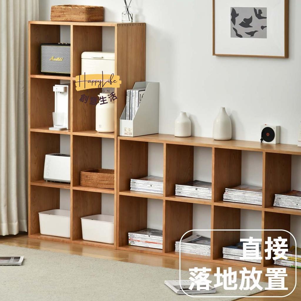 工廠直銷 北歐實木書架子 櫻桃木橡木書架子 日式原木置物架子 現代簡約落地書櫃 客廳收納櫃子新店開業 全館折扣 售後保障 優選/免運