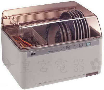 ✈皇宮電器✿ 名象 智慧型微電腦烘碗機 TT-737 觸控式面板自動 桌上型溫風式小餐具烘乾專用抽屜