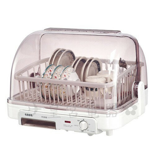 ✈皇宮電器✿ 名象 8人份溫風式烘碗機 TT-886 體積小，不佔空間．台灣製造品質保證！