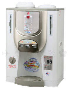 ✈皇宮電器✿ 晶工 11L節能 冰溫熱開飲機 JD-8302