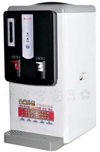 ✈皇宮電器✿ 元山(7L)全開水溫熱開飲機 YS-8312DW 全機防火，金屬外觀，不鏽缸內膽~~~台灣製造喔~~