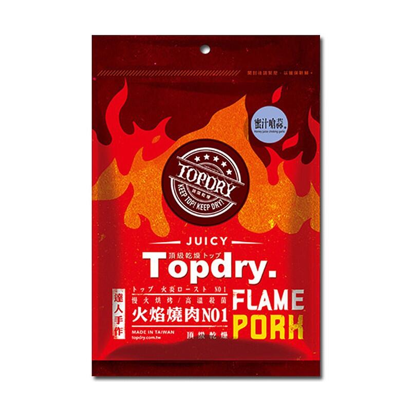 TOPDRY 頂級乾燥 蜜汁嗆蒜豬肉條(160g『Marc Jacobs旗艦店』團購／零嘴 空運禁送 D687010