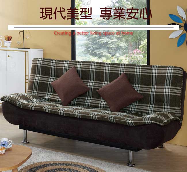 【綠家居】西亞 現代棉麻布獨立筒沙發/沙發床(二色可選＋展開式機能設計)