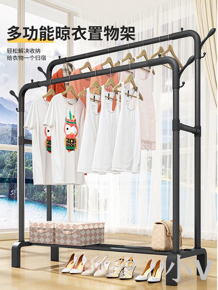 小V優購 簡易晾衣架落地陽臺家用掛衣室內涼曬衣服掛桿神器衣帽架子曬被子