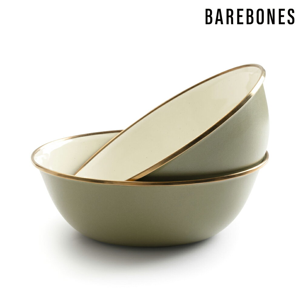 【兩入一組】Barebones CKW-1025 雙色琺瑯碗組 Enamel 2-Tone Bowl - 黃褐綠 / 城市綠洲 (湯碗 飯碗 備料碗 沙拉碗)