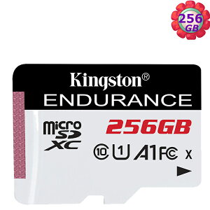 KINGSTON 256G 256GB microSDXC Endurance 95MB/s SDCE/128GB SD U1 A1 C10 金士頓 記憶卡