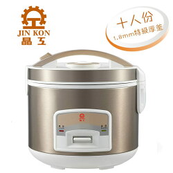 【晶工JINKON】10人份厚釜電子鍋 JK-2668