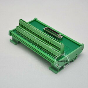 國產SM-SC50-G7 PLC伺服端子臺SCSI50p50針端子板連接線MDR轉接板