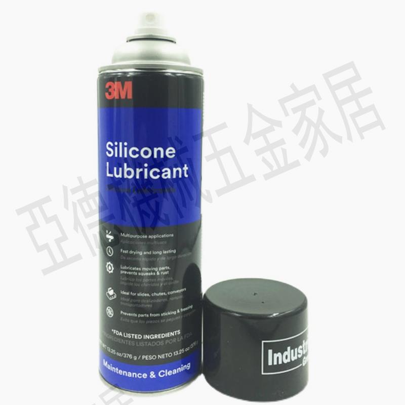 3M 硅油潤滑劑 Silicone lubricant矽質線油防銹潤滑噴劑376g包郵【亞德機械五金家居】 4
