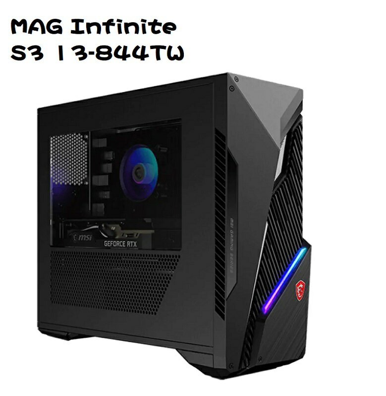【最高現折268】MSI 微星 MAG Infinite S3 13-844TW i7-13700F/16G/RTX4060Ti 電競桌機
