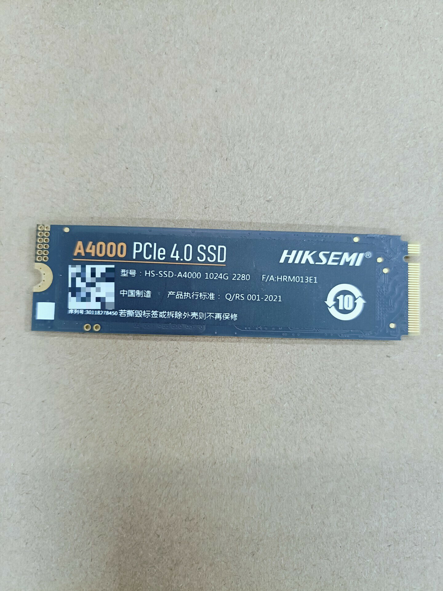 海康威視1TB M2固態硬碟 高速讀寫 SSD 拆機良品 電腦升級 筆電改裝 遊戲加速 相容多品牌主機板