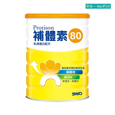 補體素 80 (500g/罐)【杏一】