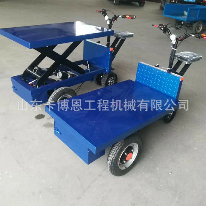 靜音充氣胎鐵板平板車實用型電動平板拉磚車倉庫用電動平板車價格