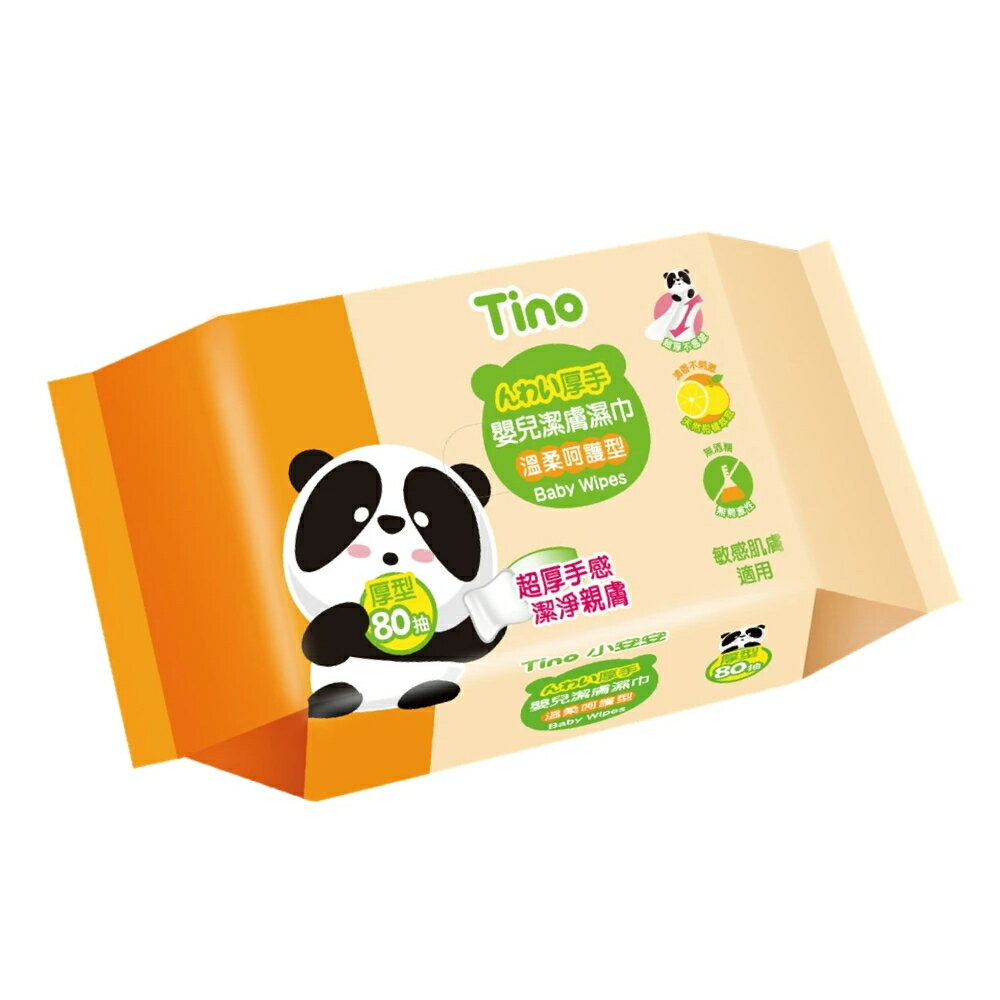 Tino 小安安 嬰兒柔濕紙巾加厚型 80抽( 12包/箱)