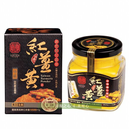 豐滿生技 台灣有機紅薑黃粉(120g/盒)