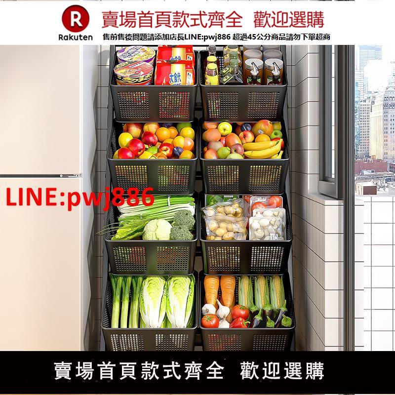 小推車置物架廚房家用多功能放水果蔬菜收納筐客廳臥室落地零食架【臺灣公司 優質服務】