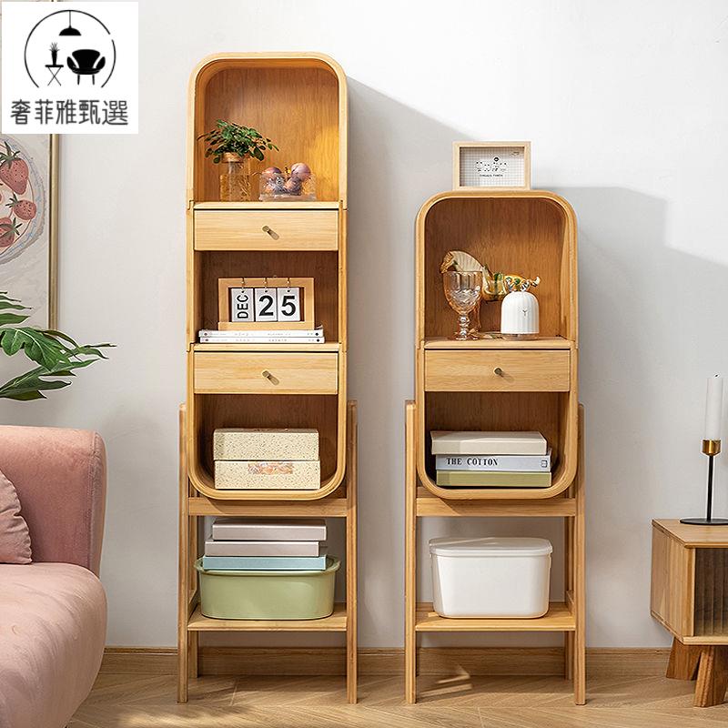 免運 家用簡易書架置物架落地創意實木網紅書櫃簡約客廳多層靠墻收納櫃S98SS公司貨 快速出貨