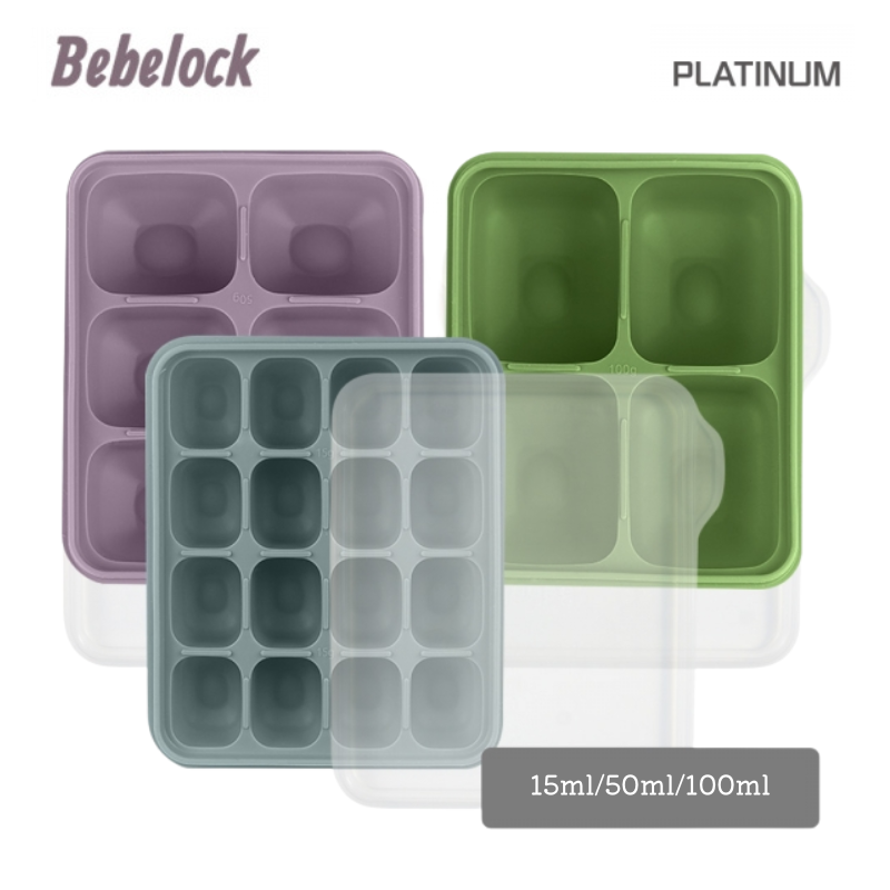 BeBeLock 鉑金矽膠副食品連裝盒 副食品分裝盒 冰塊盒 15ml 50ml 100ml