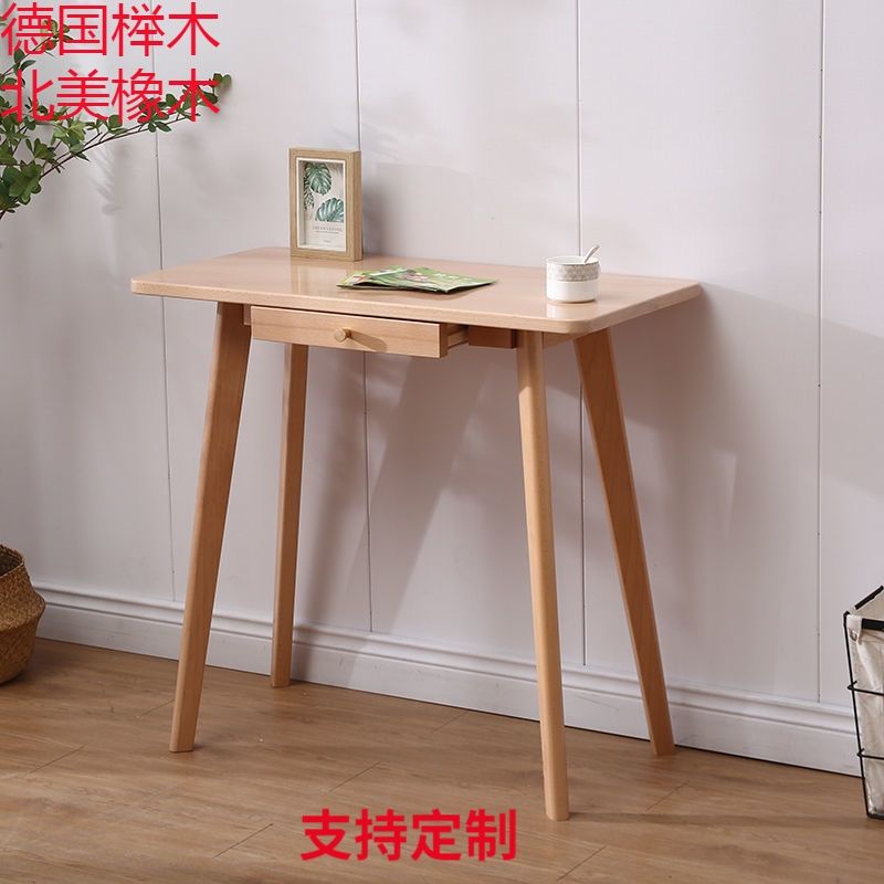 公司貨 超低價 實木輕奢兒童現代簡約學習書桌家用寫字辦公臥室中小學生課桌北歐 快速發貨