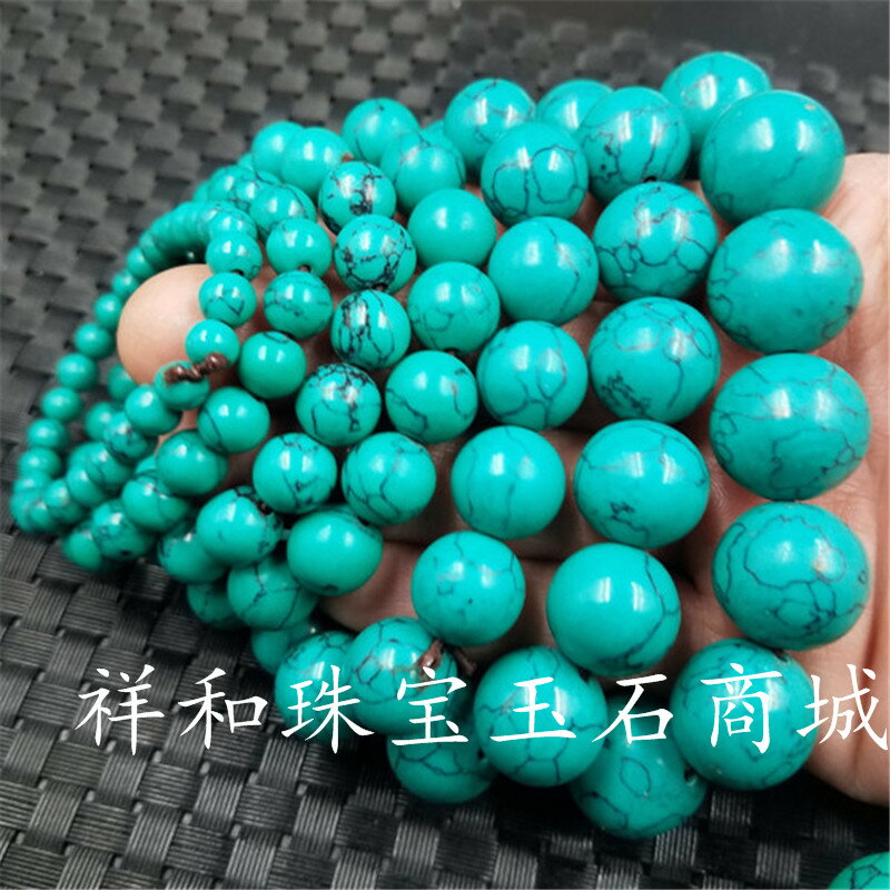 飾品手鏈最佳化綠松石手鏈大號仿綠松石手鏈綠色手鏈情侶手串