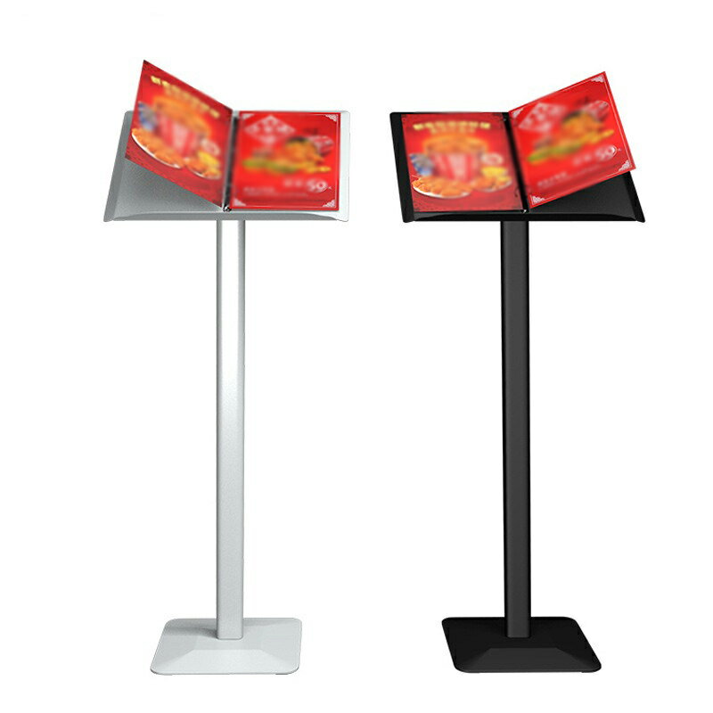 【清倉現貨】合同資料公示廣告牌展示支架 餐廳門口菜譜菜單展示架 食譜翻頁活頁立式支架
