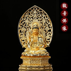 臺灣純銅貼金觀音菩薩佛像供奉家用金剛座娑婆三圣觀世音銅像擺件