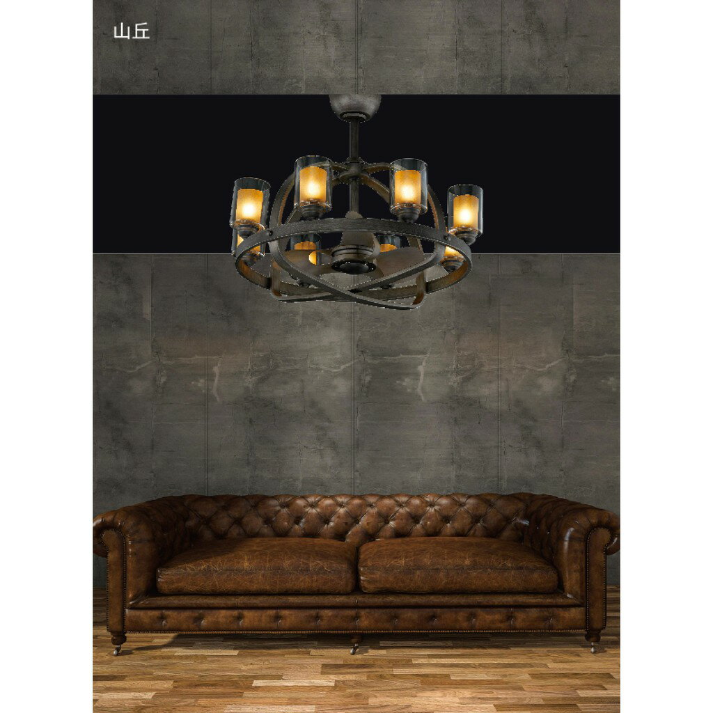 渴望燈扇 山丘 Hill【高雄永興照明】【APP滿額下單10%點數(單一帳號最高5000點)】2/28止