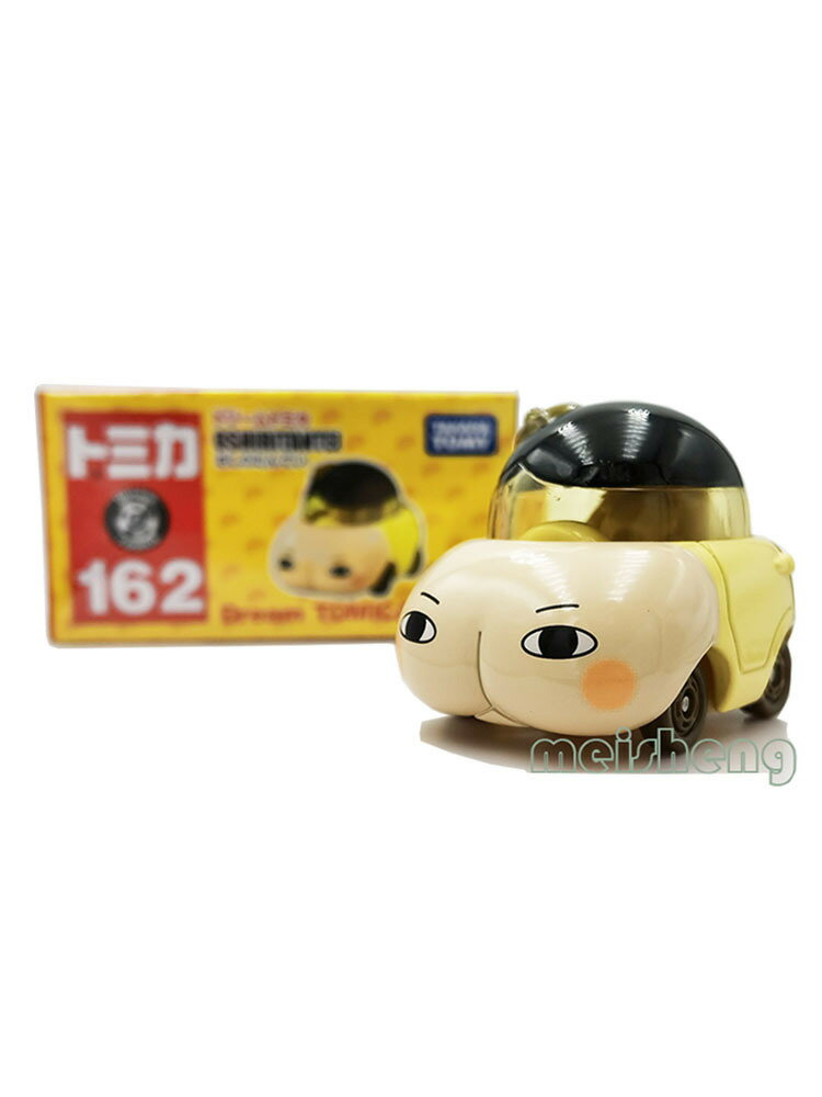 【喜挖】TOMY多美卡162號屁屁偵探 Dream夢想卡通合金小汽車模TOMICA玩具