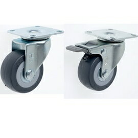 【YH】2英吋 耐磨靜音 小型傢俱/家電用輪 50x23mm高彈性TPR輪 平板活動 (2入)+平板剎車(2入)