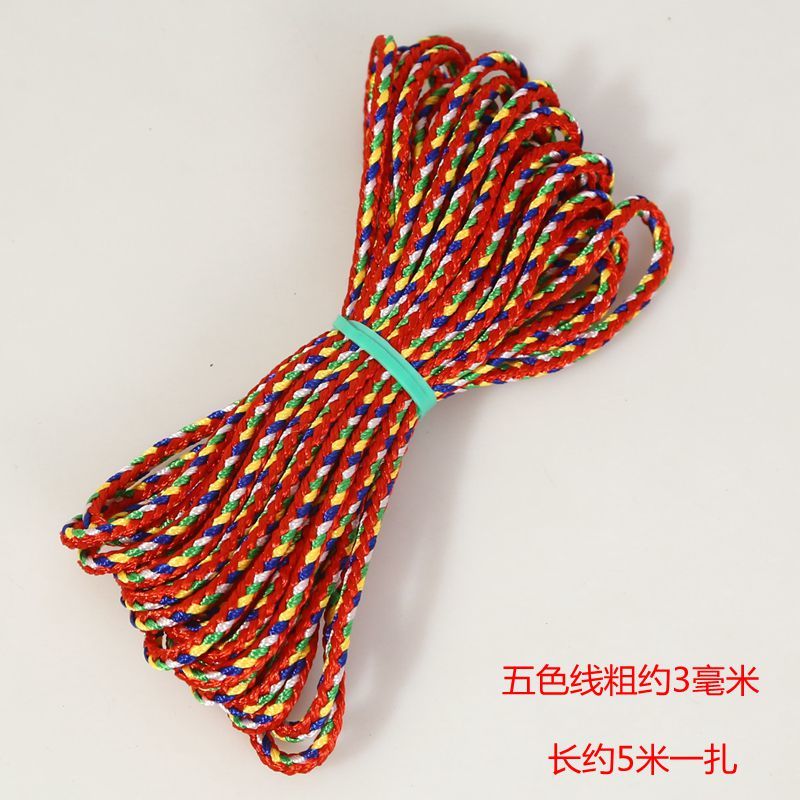 端午節五色線辟邪五彩繩立夏蛋袋蛋網編織彩色線紅繩手鏈線掛件繩