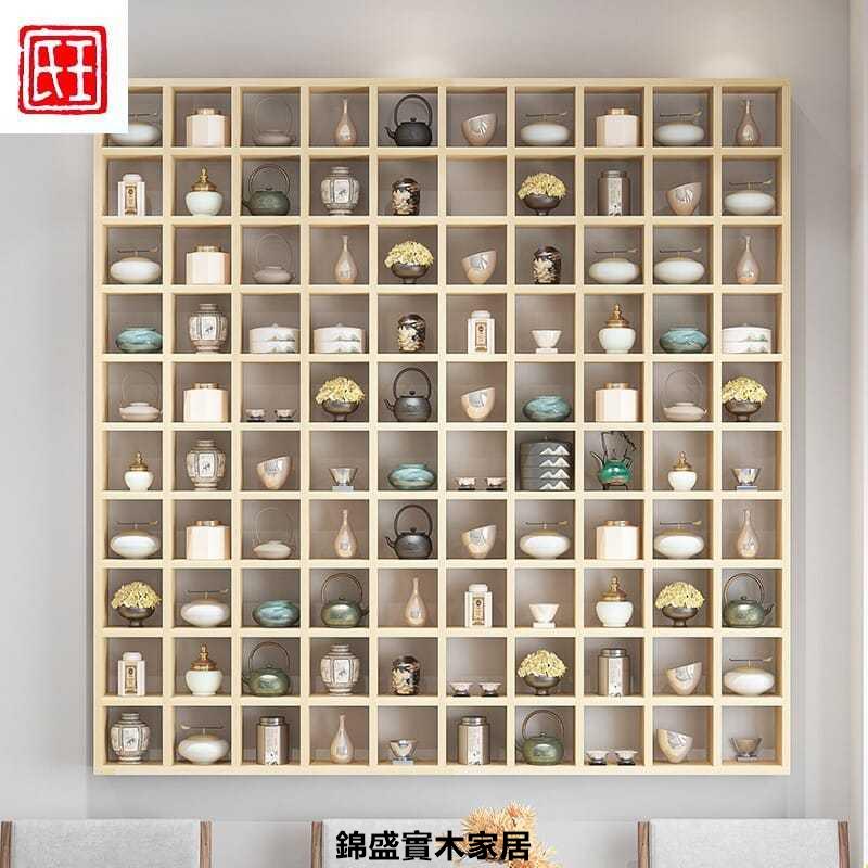 免運 附發票 畫室收納 收納架 畫架 筆架 墻上置物架書架墻上展示收納茶杯格子架置物格實木方格架子定製特惠/快速出貨H094