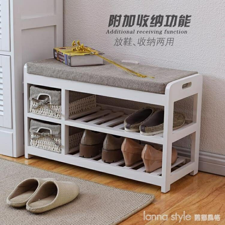 北歐可坐式實木門口換鞋凳家用簡約現代穿鞋凳鞋凳鞋櫃凳子收納凳 YTL