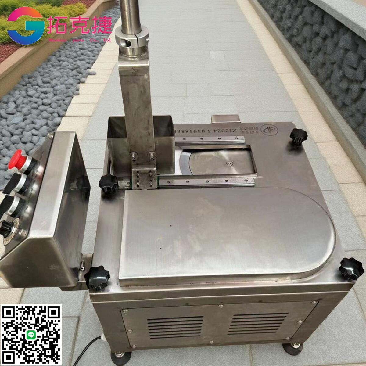 全自動鮮肉切片機多功能牛羊肉大刀腰片熟肉潮汕火鍋店商用切片機