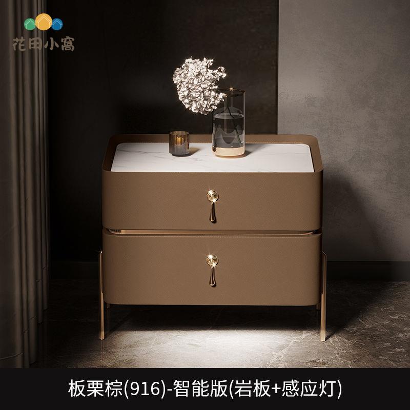 對話空間 輕奢 床頭櫃 小戶型皮質家用現代 意式 臥室收納床邊櫃 子INS[PP0510024]