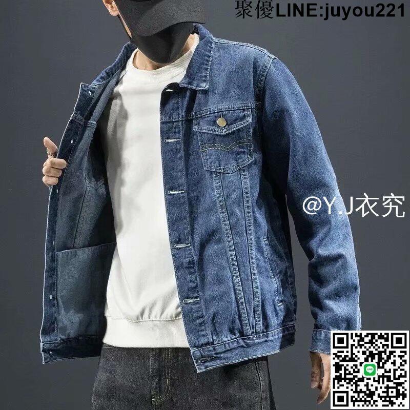 牛仔外套男 爆款氣質韓版翻領ins修身新款 原宿文藝加大碼牛仔夾克流行男 日系青年潮流外套