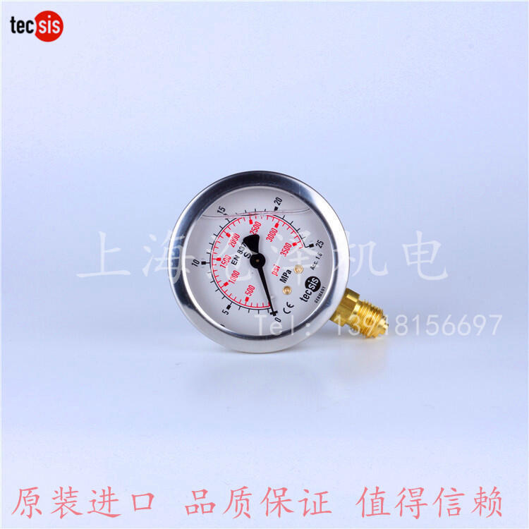 壓力錶 德國 tecsis機械耐震壓力表 63徑向G1/4 P1454-2.5mpa 25bar