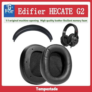 適用於 Edifier HECATE G2 耳機套 耳罩 頭戴式耳機罩 皮耳套 頭梁墊 保