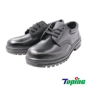 Toping 專業安全鞋｜歐規鋼頭安全鞋/P399黑/高彈力PU鞋墊/高CP/台灣製