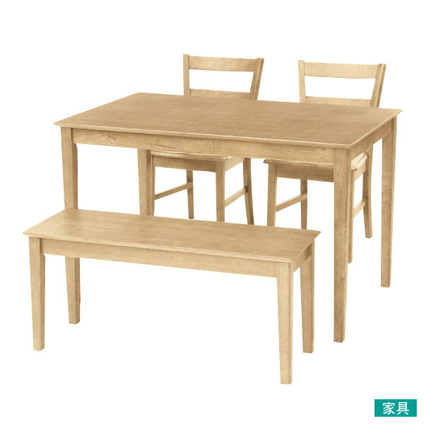 餐桌椅組 餐桌椅 茶几 折疊桌椅 宜得利家居 Rakuten樂天市場