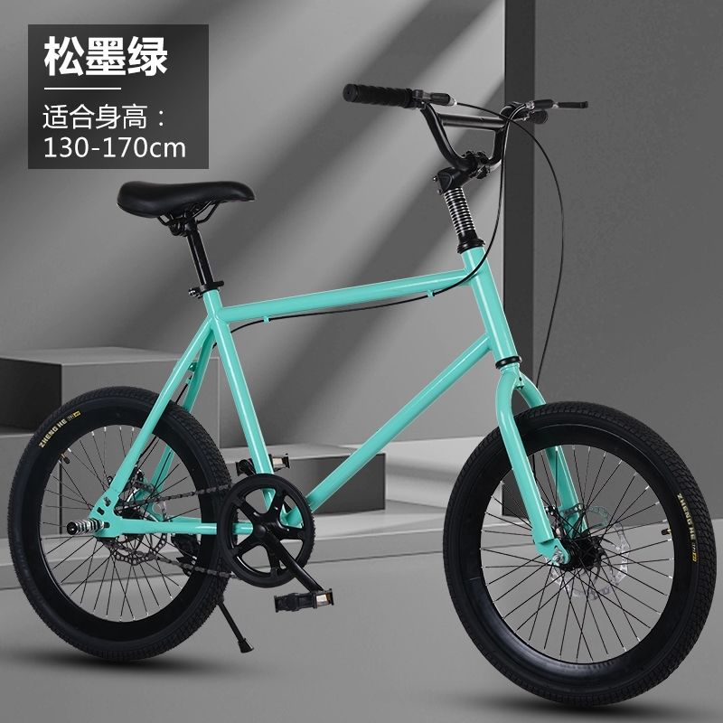 熱銷/免運 自行車 折疊自行車 正版死飛自行車活飛成人超輕20寸手剎車男女通勤大中小學生車