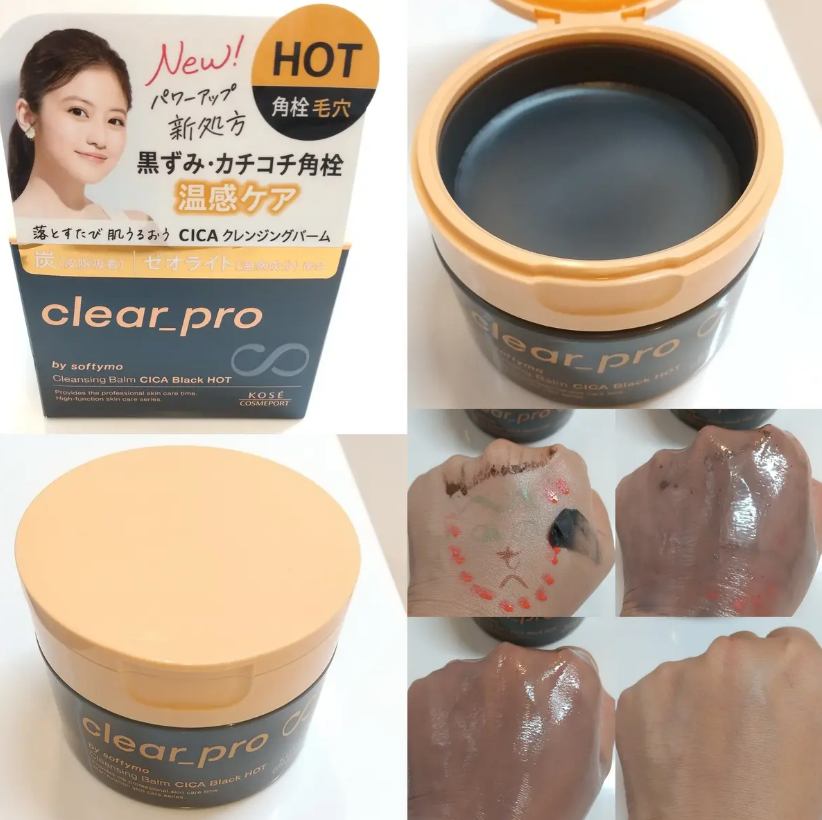 Kose 高絲 - Softymo Clear Pro 系列全能卸妝霜