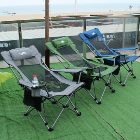躺椅 艾旅游折疊椅釣魚躺椅便攜式沙灘午休床戶外休閑垂釣魚沙灘躺椅子