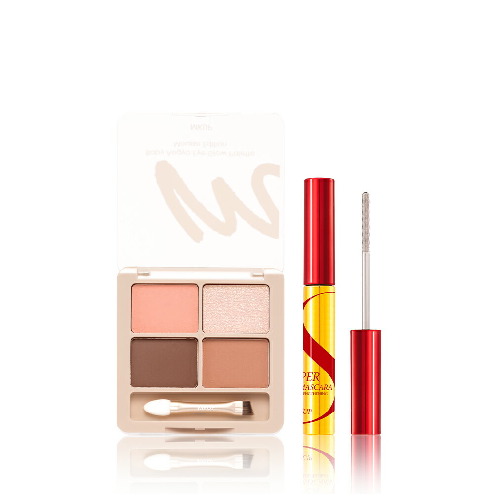 MKUP 美咖【新品上市】天生臥蠶四色盤-土豆泥+（Super纖長電眼睫毛膏／狠大眼睫毛膏／纖長勾人狐狸睫毛膏(效期20261231)/懶人拉長濃密睫毛膏 (效期20261031)）擇一