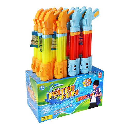 《 KIDMATE 》槍型雙管水炮 隨機出貨  東喬精品百貨