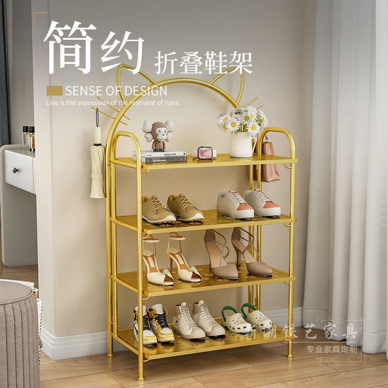 免運/可開發票 鞋架 落地收納架 輕奢兒童鞋架家用門口多層窄小型簡易鞋櫃子入戶金屬2024新款爆款 快速出貨