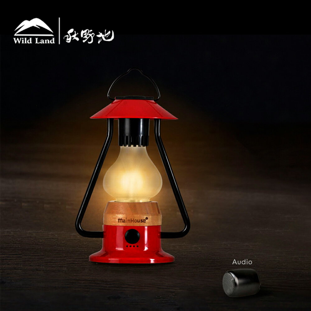 【MRK】 秋野地 五行燈 五色 帳篷燈 掛燈 氣氛燈 音響燈 帳篷燈 家居 室內 露營 LED照明 電池營燈 1