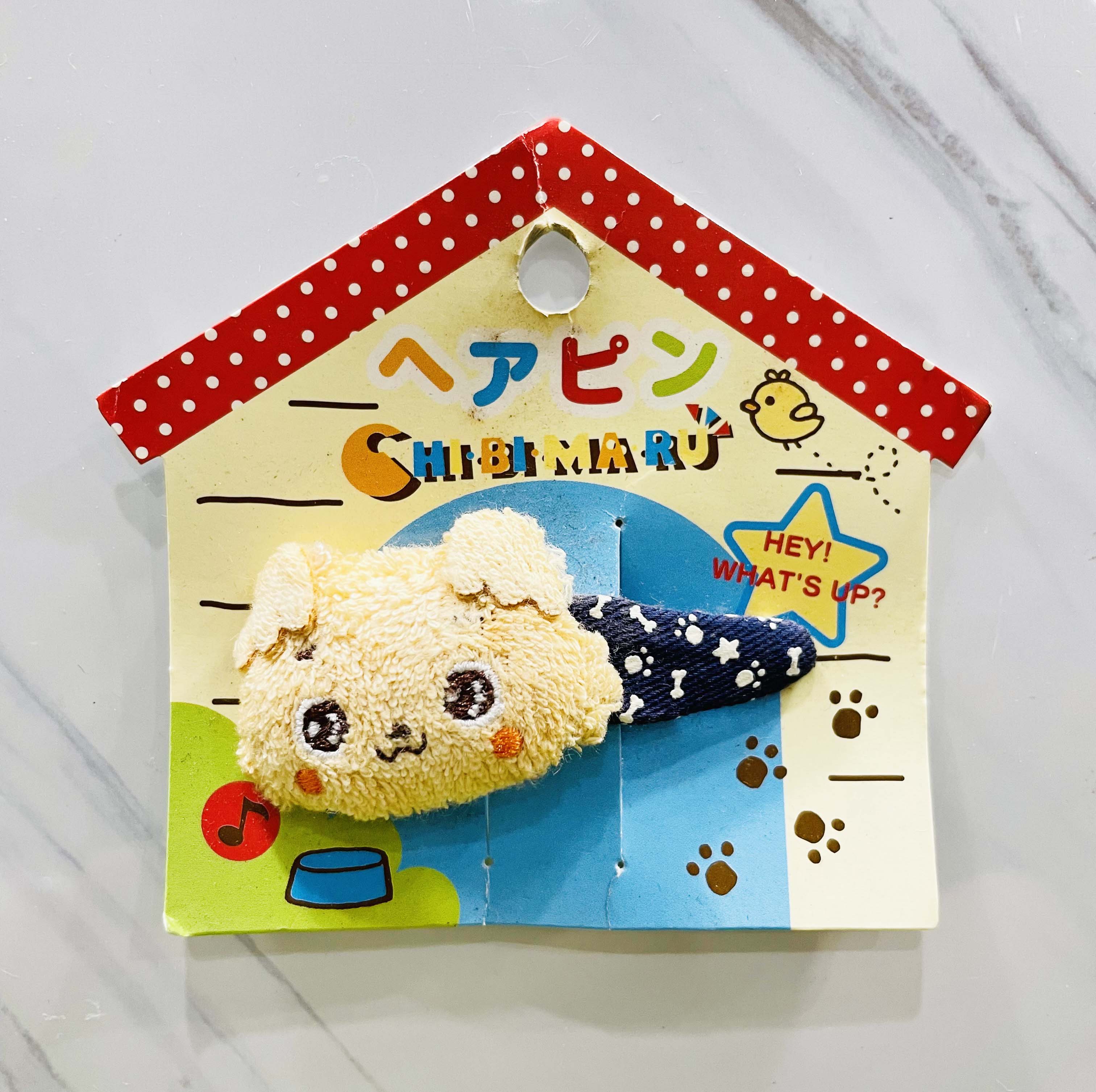 【震撼精品百貨】Chibimaru Sanrio 豆柴犬~日本sanrio三麗鷗 豆柴犬造型絨毛娃娃髮夾*79082
