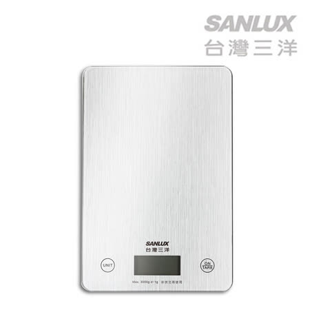 SANLUX 台灣三洋 數位料理秤 SYES-K451-富廉網