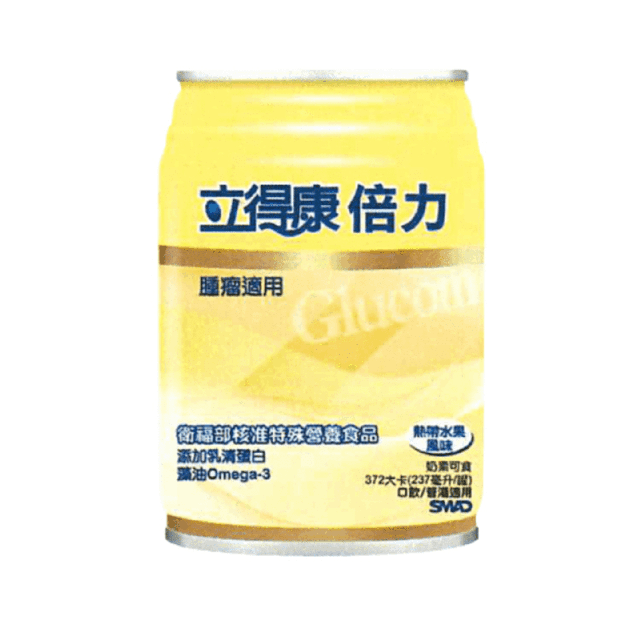 永大醫療~立得康 倍力(熱帶水果口味)3230元 (24罐)送兩罐~2箱免運費