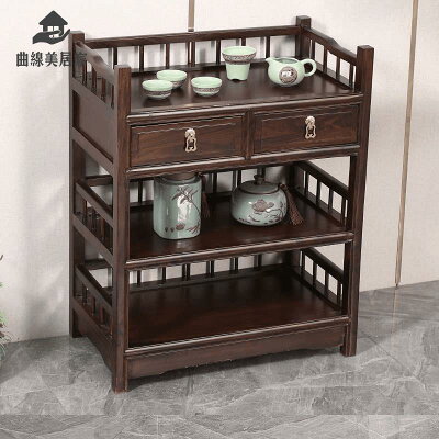 榆木實木茶水櫃茶櫃儲物櫃客廳置物架小型餐邊櫃茶水架邊櫃茶臺茶【0306YY】